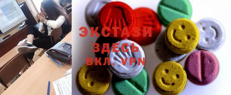 hydra ССЫЛКА  Осташков  Ecstasy DUBAI 